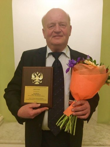 Никифоров Иван Викторович