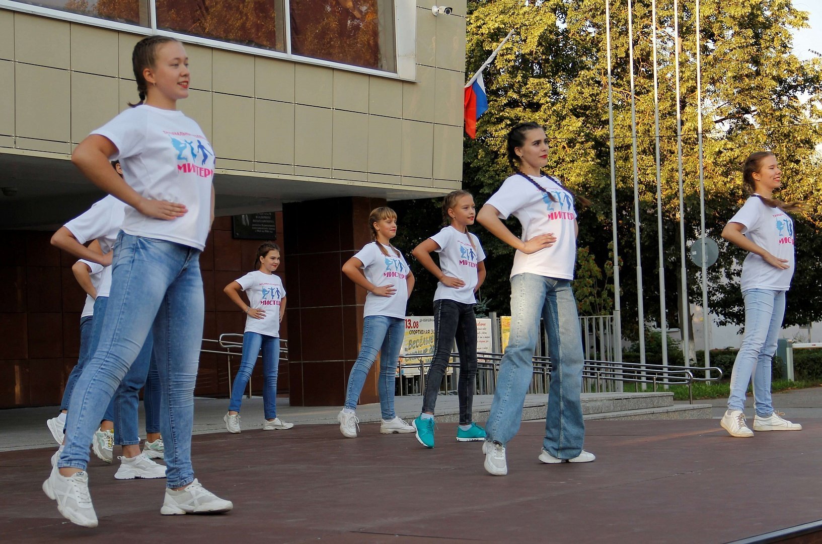 Совсем 2025