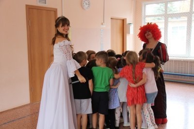 Давай дружить!