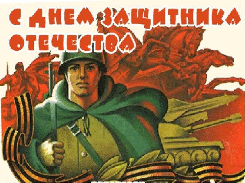 Учреждения культуры городского округа Воскресенск приняли участие во Всероссийской акции "Защитим память героев"