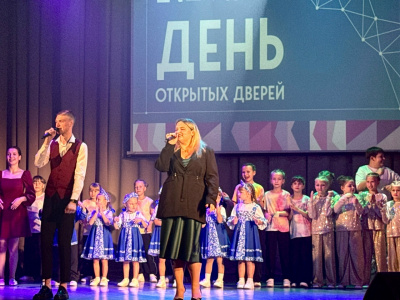Новый сезон начинается с вдохновения: в Воскресенске прошел Единый день открытых дверей Новый сезон начинается с вдохновения: в Воскресенске прошел Единый день открытых дверей
