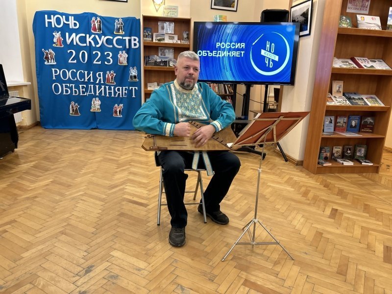 "Ночь искусств" в воскресенских библиотеках