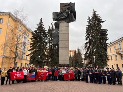 Всероссийская патриотическая эстафета «Россия – страна героев» в Воскресенске