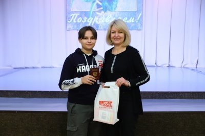 Торжественное вручение паспортов