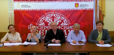 Состоялись конкурсные просмотры XVI Областного фестиваля-конкурса народного танца «ВОСКРЕСЕНСКИЕ ВЕНЗЕЛЯ»