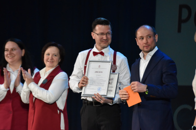 Представители отрасли культуры заняли третье место в «КультПрофКвесте», организованном Министерством культуры и туризма Московской области