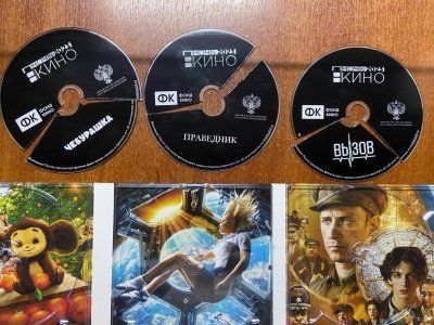 «Ночь кино-2023» состоялась!