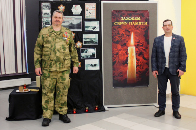 Патриотическое мероприятие «900 героических дней»