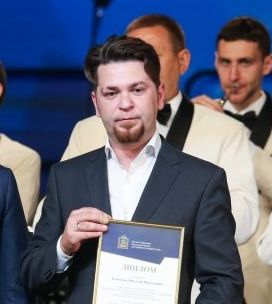 Князьков Николай Николаевич