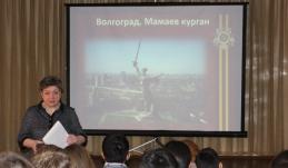 Мероприятие, посвященное Сталинградской битве, состоялось в ДК села Федино