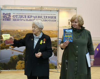 Урок мужества, приуроченный ко Дню полного освобождения Ленинграда от фашистской блокады Урок мужества, приуроченный ко Дню полного освобождения Ленинграда от фашистской блокады