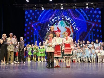 Достижения коллективов Дворца культуры «Цементник» на II Всероссийском грантовом хореографическом конкурсе-фестивале "Танцующий город"