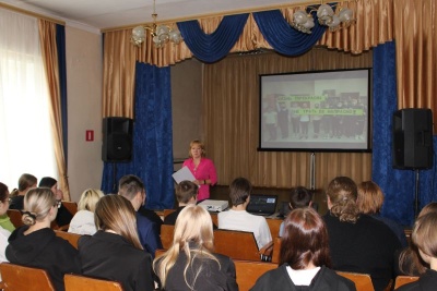 Жизнь прекрасна, не трать ее напрасно