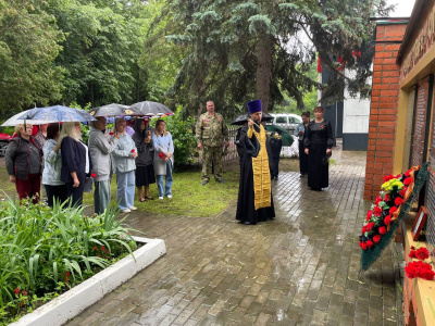 У мемориала деревни Чемодурово состоялось мероприятие, посвященное Дню памяти и скорби