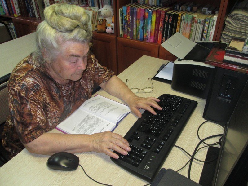 курсы для библиотекарей. компьютерная грамотность для пенсионеров в библиотеке. мероприятия по компьютерной грамотности. объявления о курсах компьютерной грамотности. компьютерная грамотность для дошкольников.