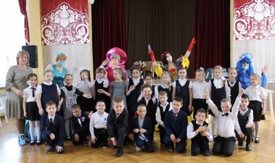 Праздник прощания с Азбукой