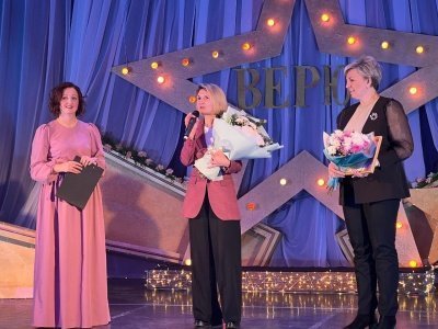 Творческий вечер народного коллектива "Театральная студия "Верю!" 