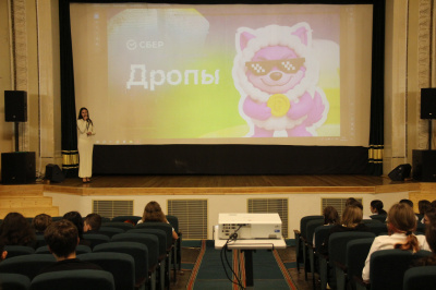В ДК «Цементник» на профилактическом мероприятии говорили о феномене дропперства В ДК «Цементник» на профилактическом мероприятии говорили о феномене дропперства