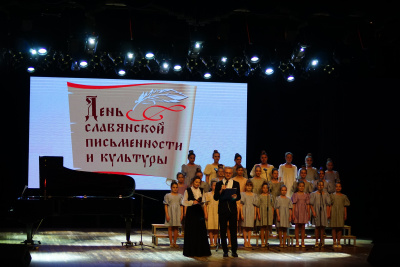 Итоги учебного года были подведены учащимися и преподавателями МУДО "ВДШИ" на отчетном концерте