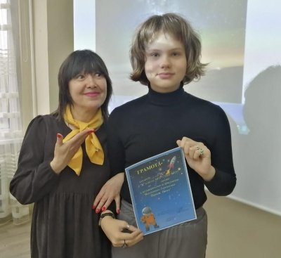 «Валентина Терешкова. Первая. Наша»