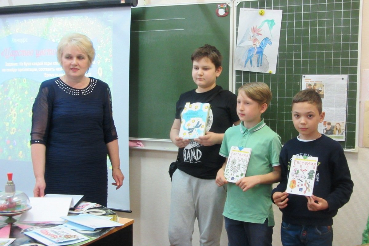 Репортаж по экологии. Картинки экорепортаж. Экологический репортаж. Экологический репортаж. День заповедников и парков.