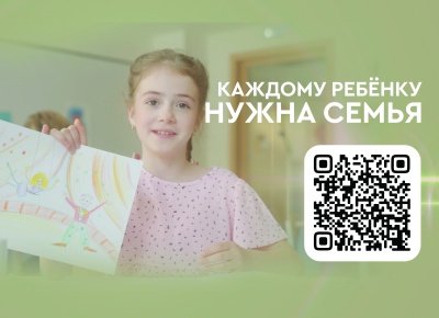 Антинаркотическая комиссия предупреждает