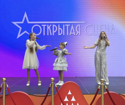 Ученицы ДМШ №2 блестяще выступили на сцене проекта "Открытая сцена" в Москве