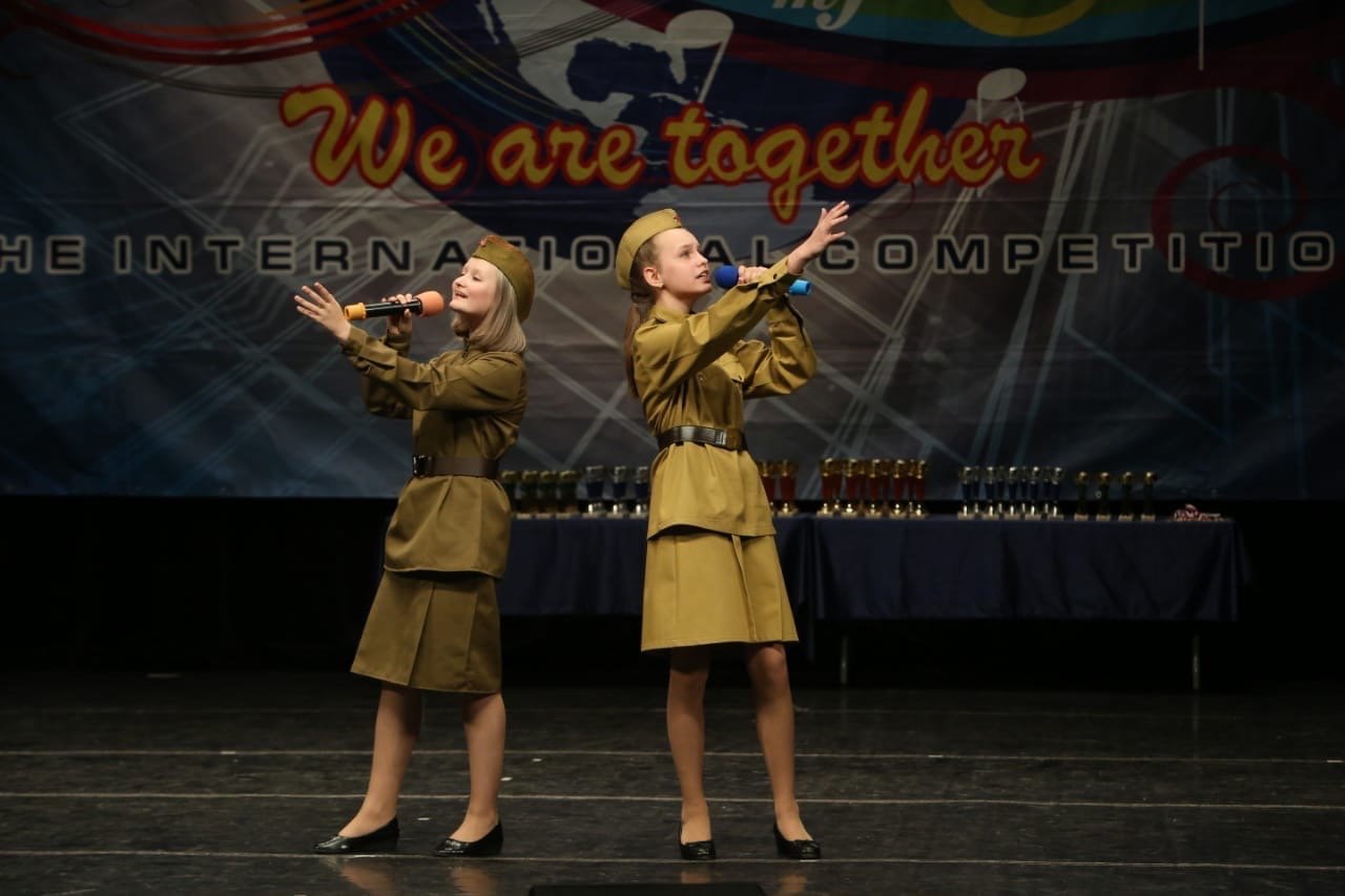 международный фестиваль мы вместе