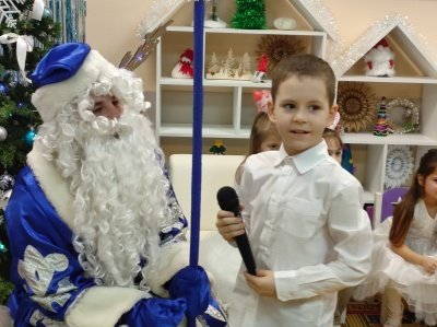 Новогодняя игровая программа для детей из КЦСОР «Воскресенский»