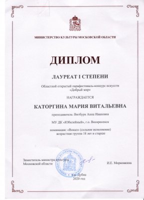 «Активное долголетие» в действии