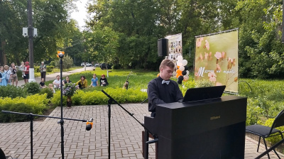 В ДШИ «Лира» Воскресенской детской школы искусств прошел ежегодный фестиваль искусств «PRIMAVERA – Музыка на траве»