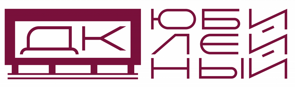 ЛОГО БОРДО.png ЛОГО БОРДО.png