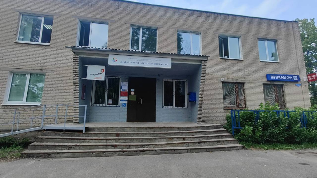 photo_2025-09-08_12-04-53 (2).jpg photo_2025-09-08_12-04-53 (2).jpg