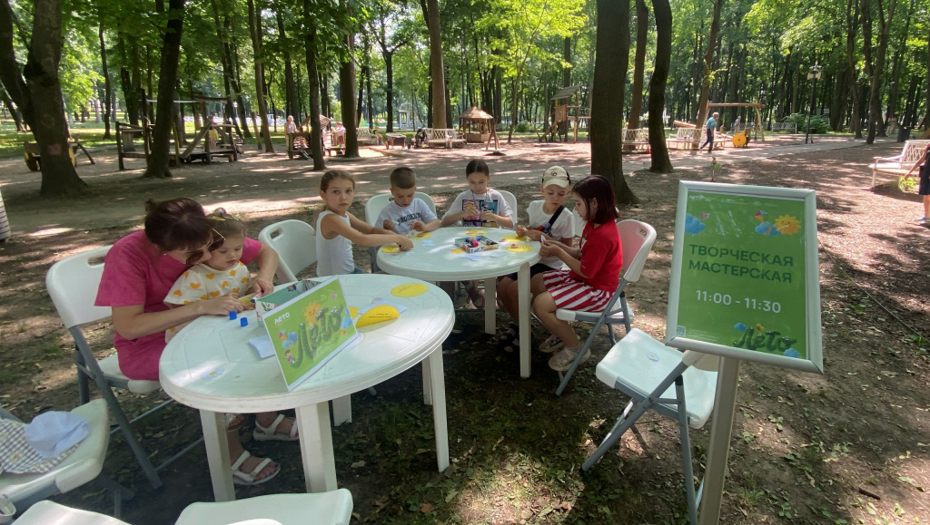 Библиоканикулы в парке 2.jpg