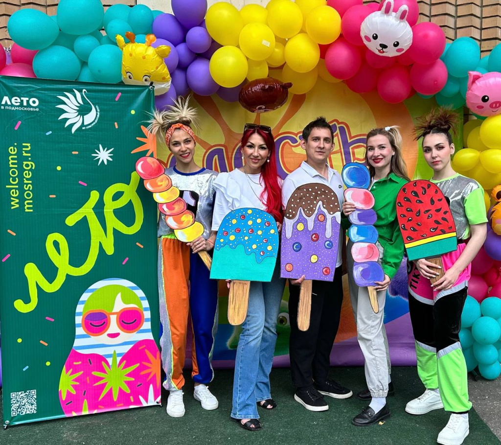 photo_2025-08-20_14-53-17.jpg photo_2025-08-20_14-53-17.jpg