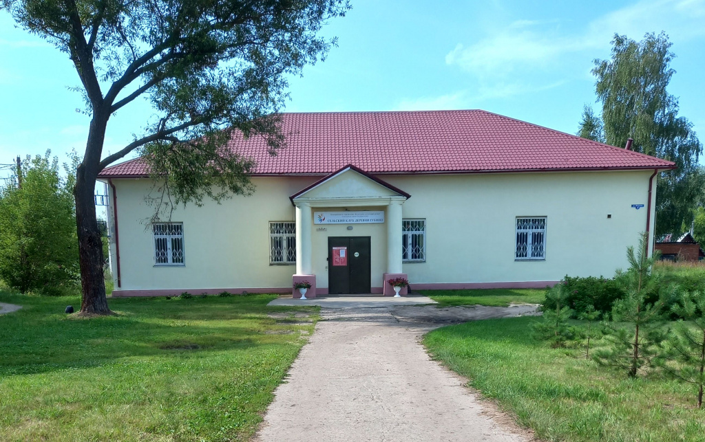 СК д. Губино 1.jpg СК д. Губино 1.jpg