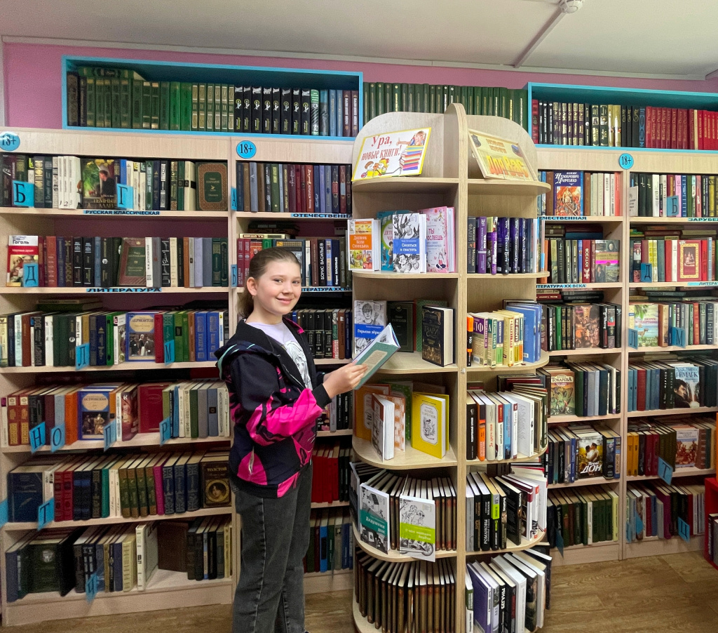 Книжные новинки.jpg