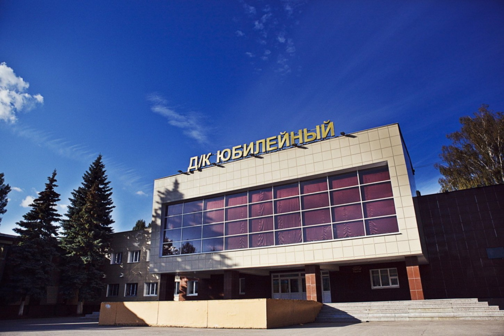 Юбилейный (2).jpg Юбилейный (2).jpg