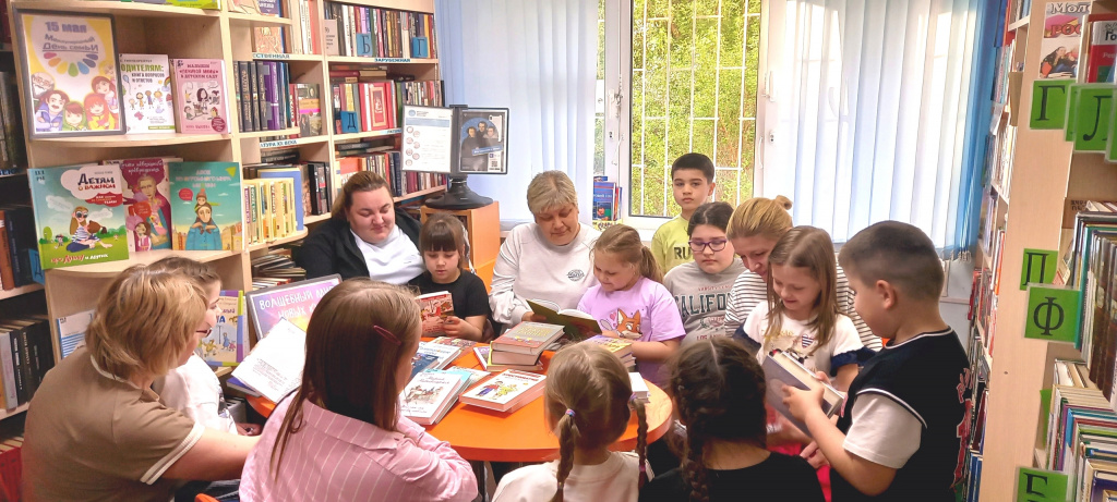 Международный день семьи.jpg