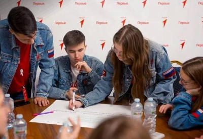 В Подмосковье пройдут Мероприятия по подготовке управленческих и вожатских команд «Движения Первых» В Подмосковье пройдут Мероприятия по подготовке управленческих и вожатских команд «Движения Первых»