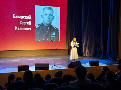 В ДК "Гармония" прошел вечер, посвященный героизму ленинградцев во время фашистской блокады В ДК "Гармония" прошел вечер, посвященный героизму ленинградцев во время фашистской блокады