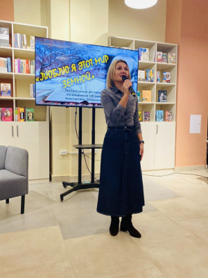 Литературный фестиваль в честь 100-летнего юбилея Константина Ваншенкина состоялся в Воскресенске Литературный фестиваль в честь 100-летнего юбилея Константина Ваншенкина состоялся в Воскресенске