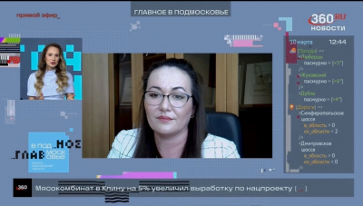 В эфире областного телеканала руководитель ДШИ "Элегия" рассказала о конкурсе "Шаг к успеху" В эфире областного телеканала руководитель ДШИ "Элегия" рассказала о конкурсе "Шаг к успеху"