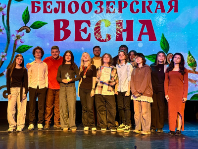 В ДК "Гармония" подвели итоги ежегодного театрального конкурса В ДК "Гармония" подвели итоги ежегодного театрального конкурса