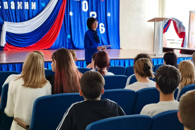 Методисты ДК «Цементник» провели «Урок мира» для лицеистов. Методисты ДК «Цементник» провели «Урок мира» для лицеистов.