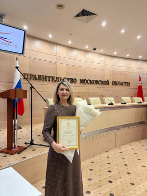 Елена Баклушина приняла участие в III Всероссийской муниципальной премии «Служение» Елена Баклушина приняла участие в III Всероссийской муниципальной премии «Служение»