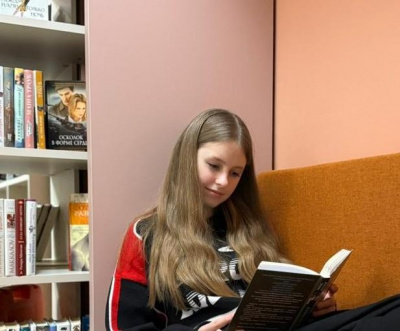 Новый график работы Центральной библиотеки имени Инны Гофф Новый график работы Центральной библиотеки имени Инны Гофф