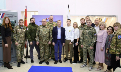 Церемония вручения удостоверений участникам Ассоциации ветеранов СВО состоялась в Воскресенске Церемония вручения удостоверений участникам Ассоциации ветеранов СВО состоялась в Воскресенске
